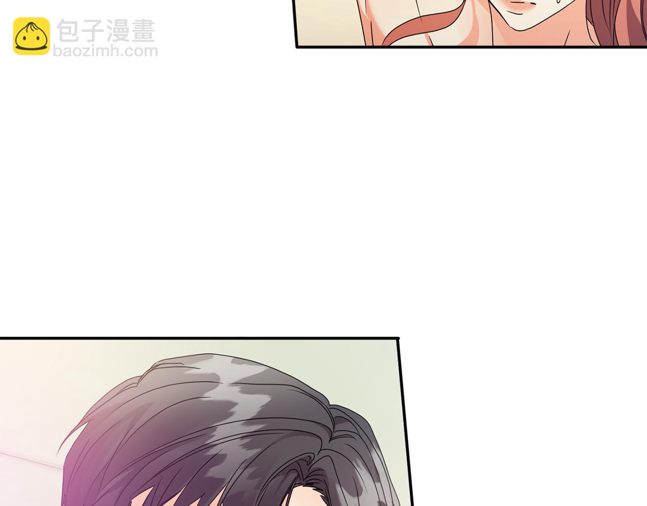 第90话 只有你跟我111