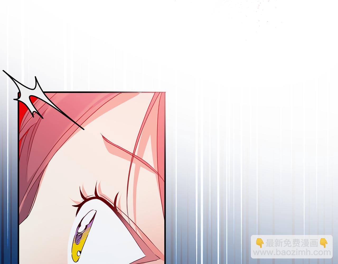 第90话 只有你跟我68