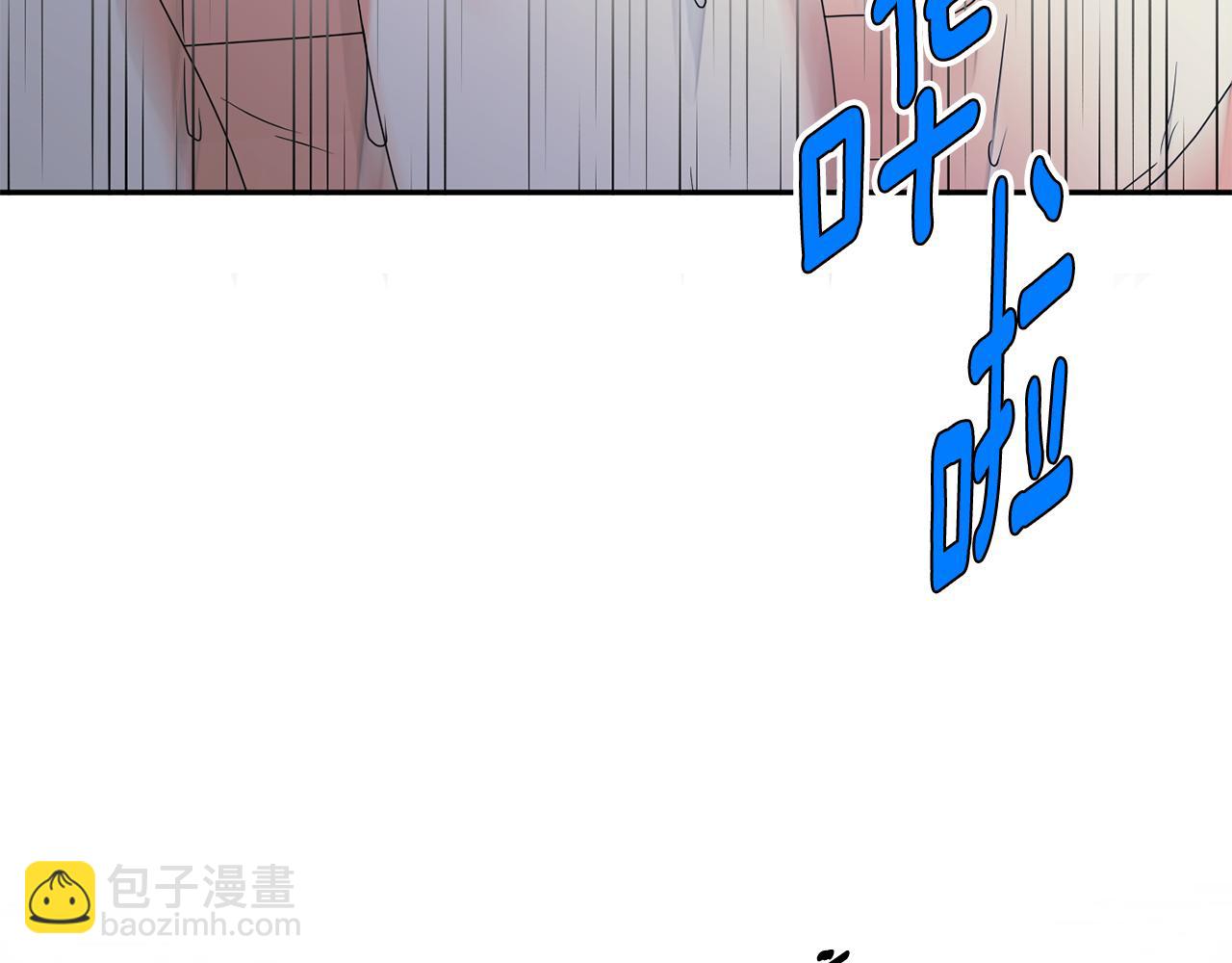 第90话 只有你跟我83