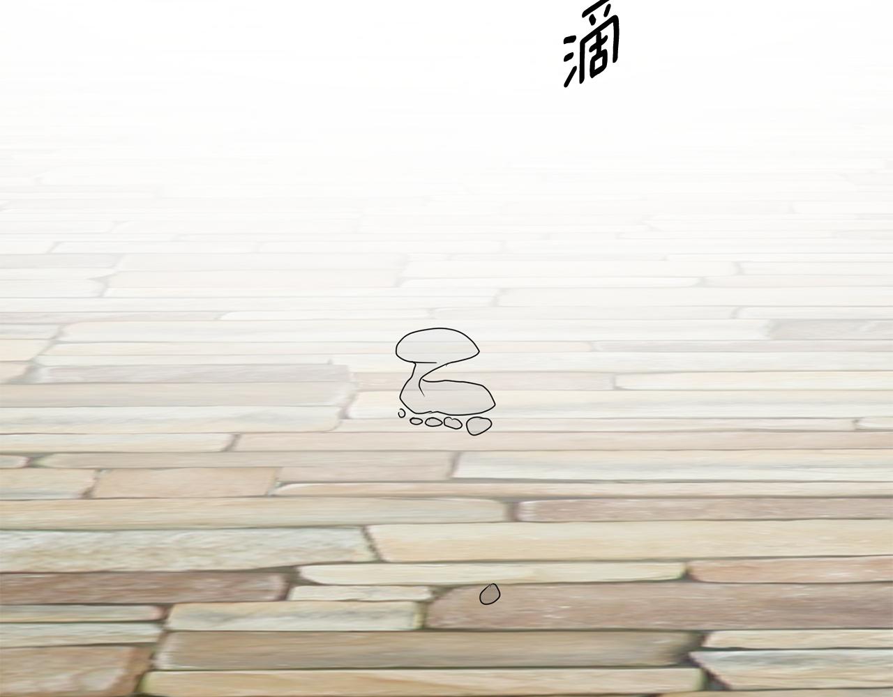 第90话 只有你跟我84