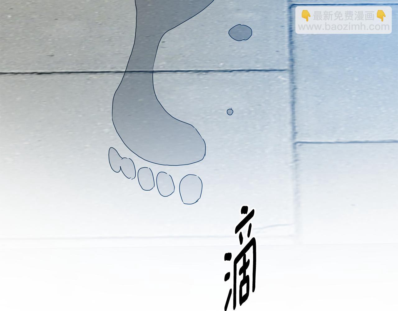 第90话 只有你跟我86