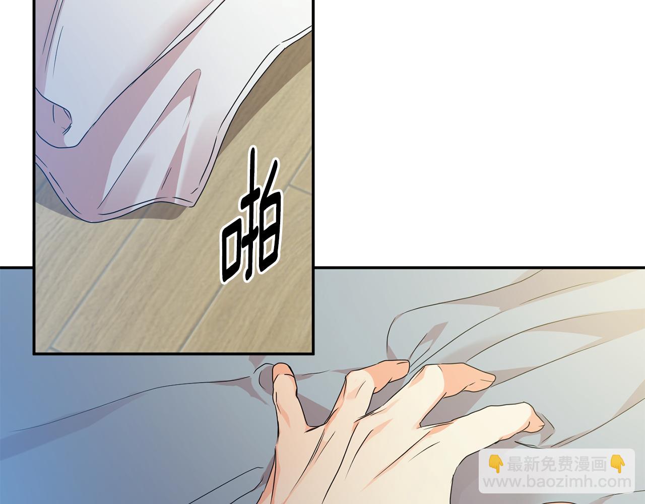 第90话 只有你跟我99