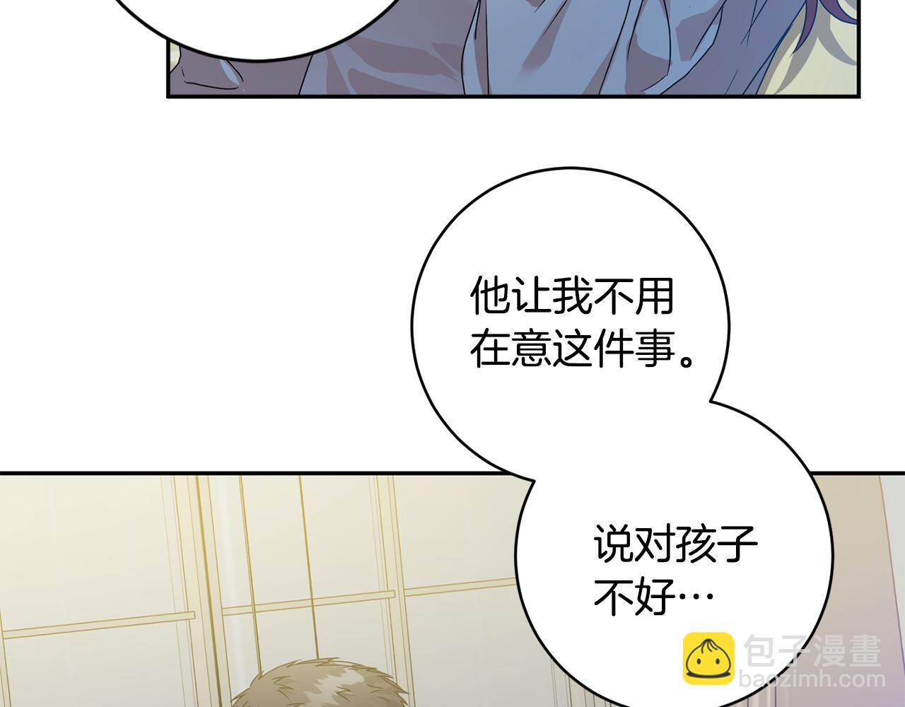 第91话 迎来新生命113