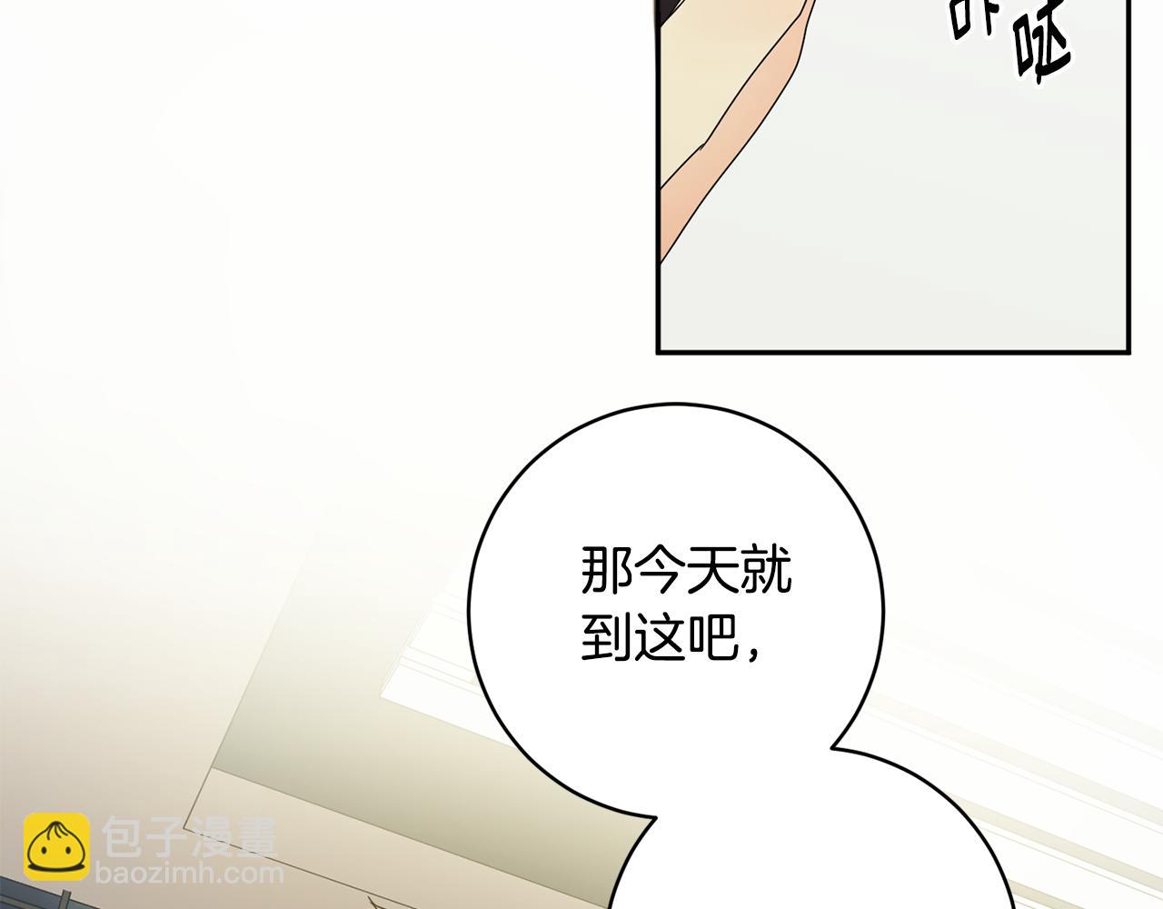 第91话 迎来新生命126
