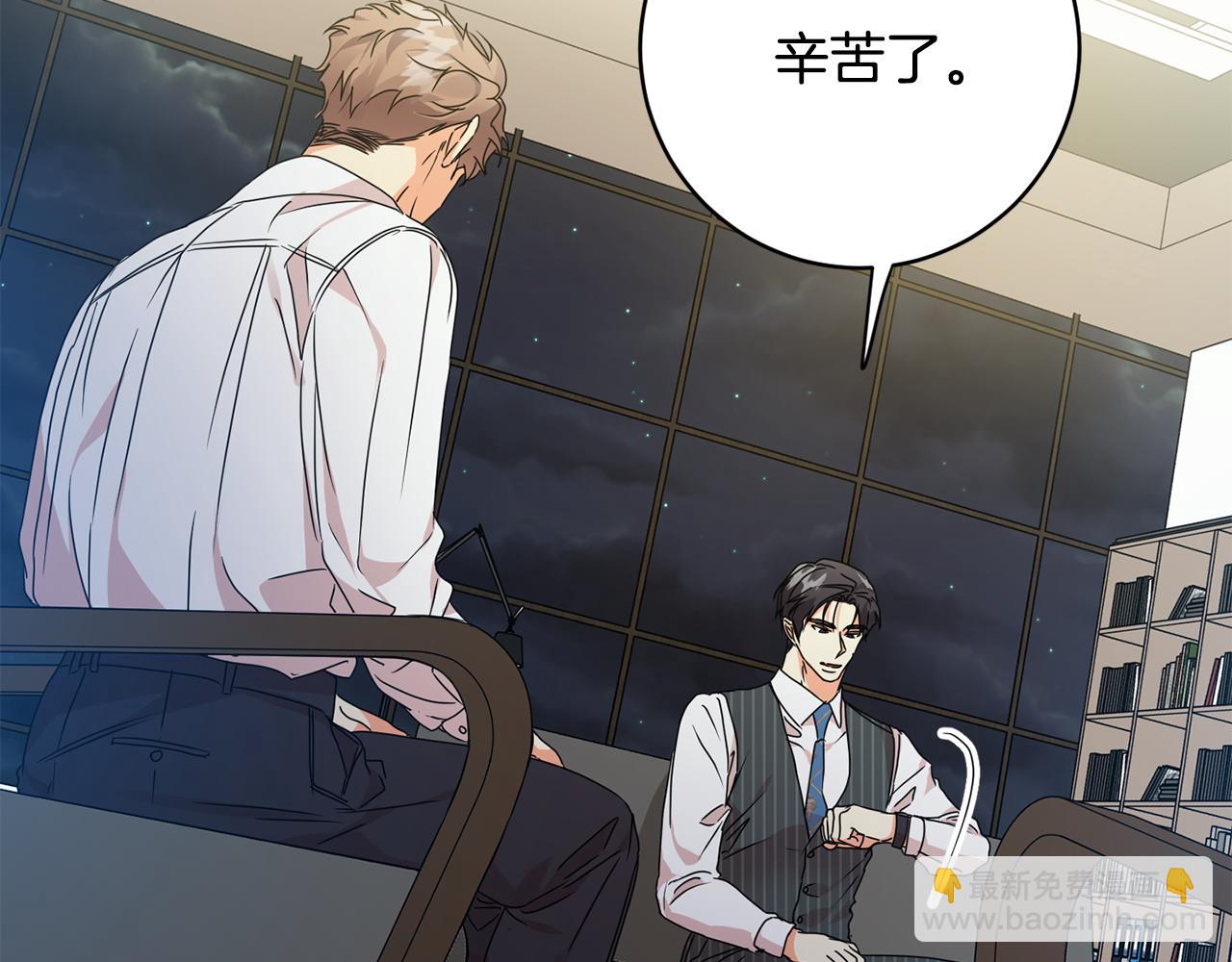 第91话 迎来新生命127