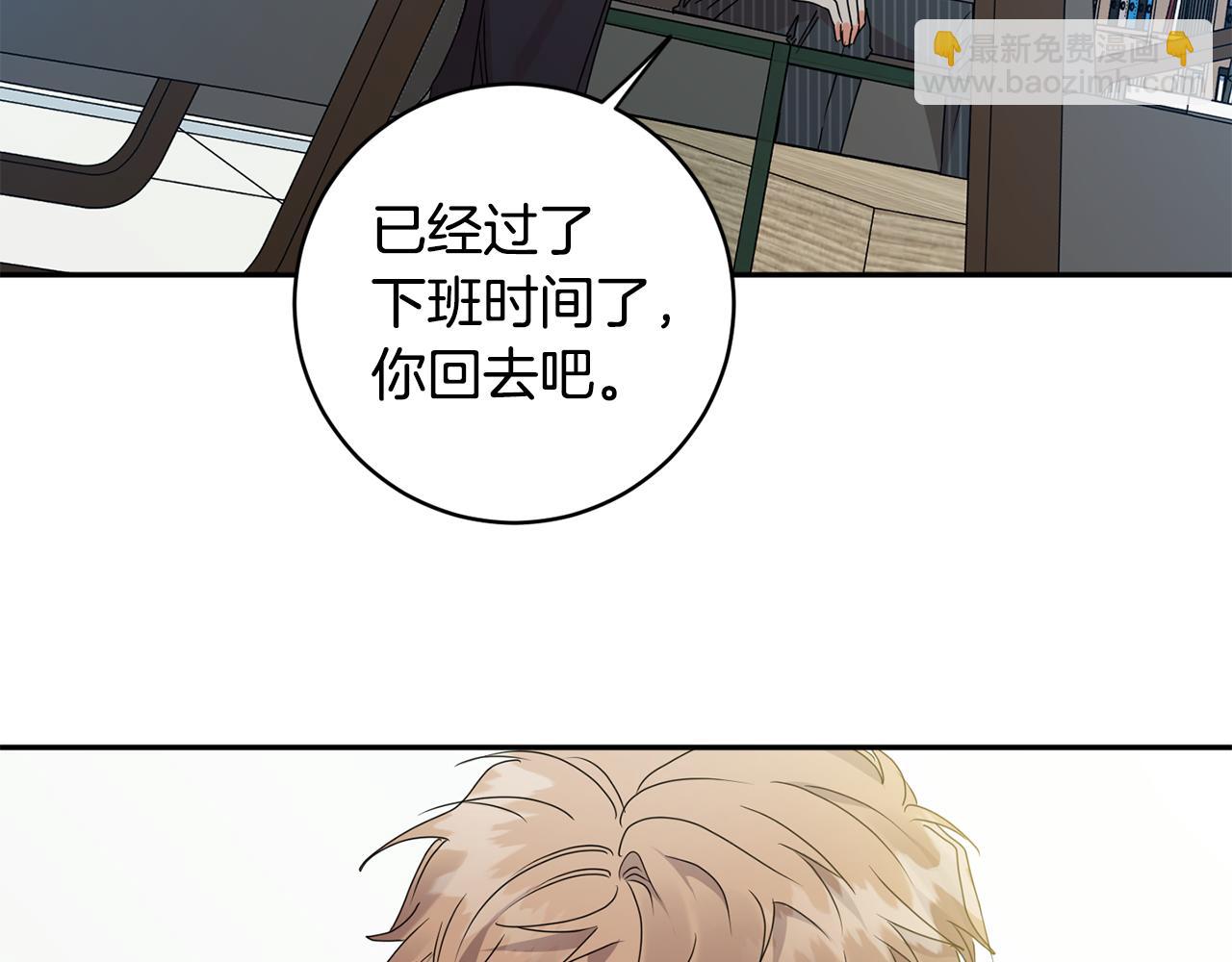 第91话 迎来新生命128