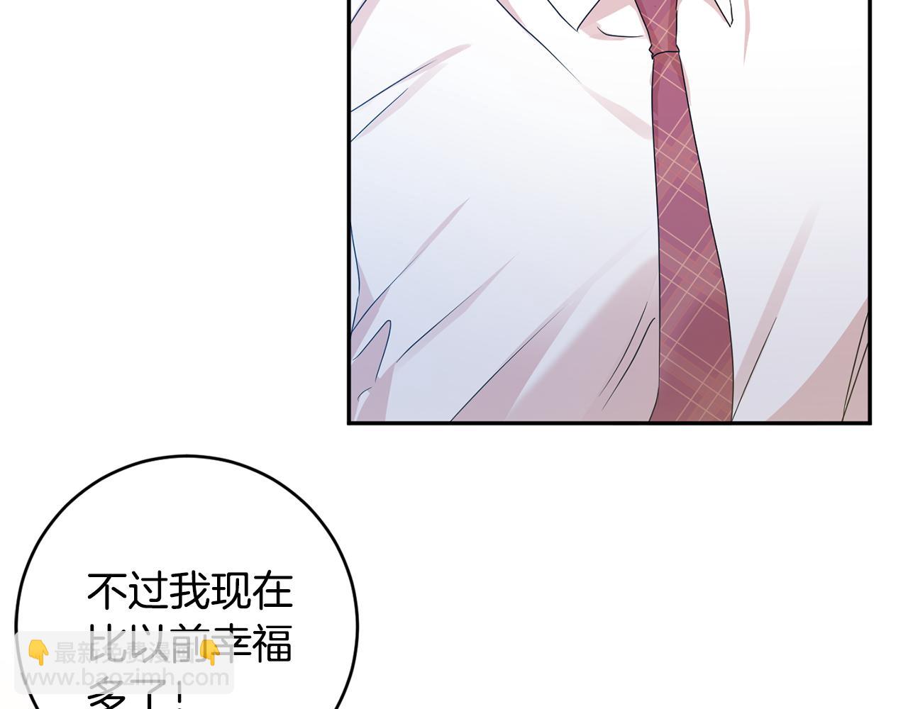 第91话 迎来新生命153