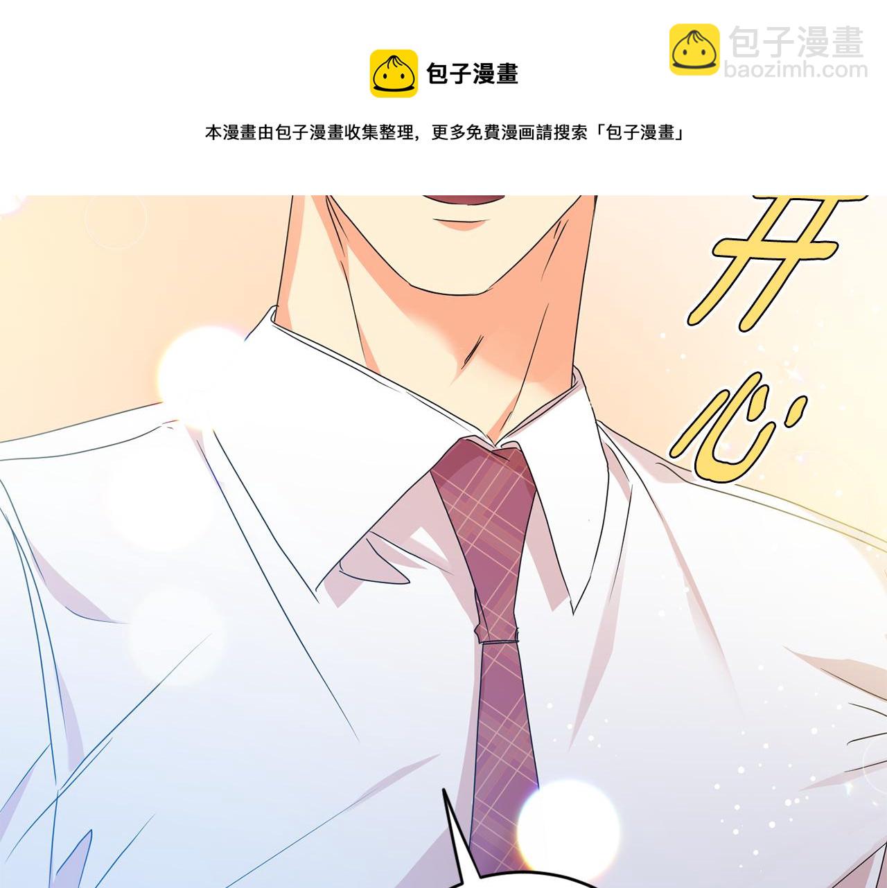 第91话 迎来新生命155