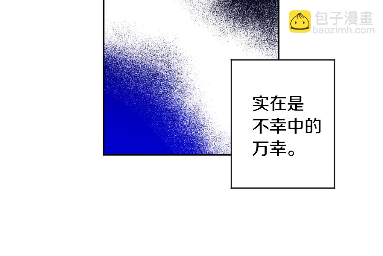 第91话 迎来新生命162
