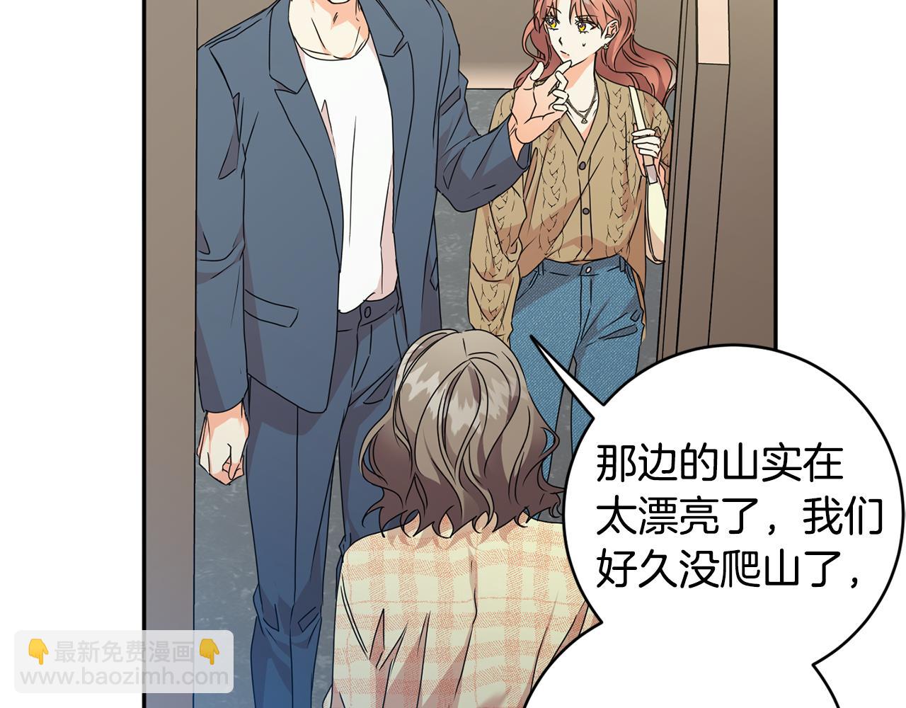 第91话 迎来新生命21