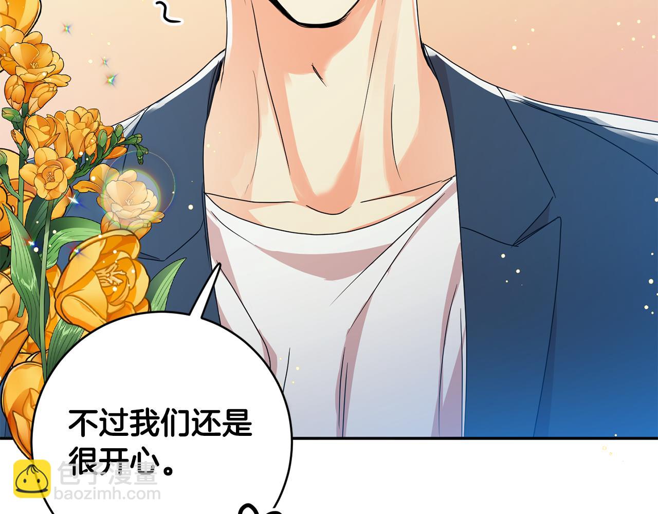 第91话 迎来新生命26