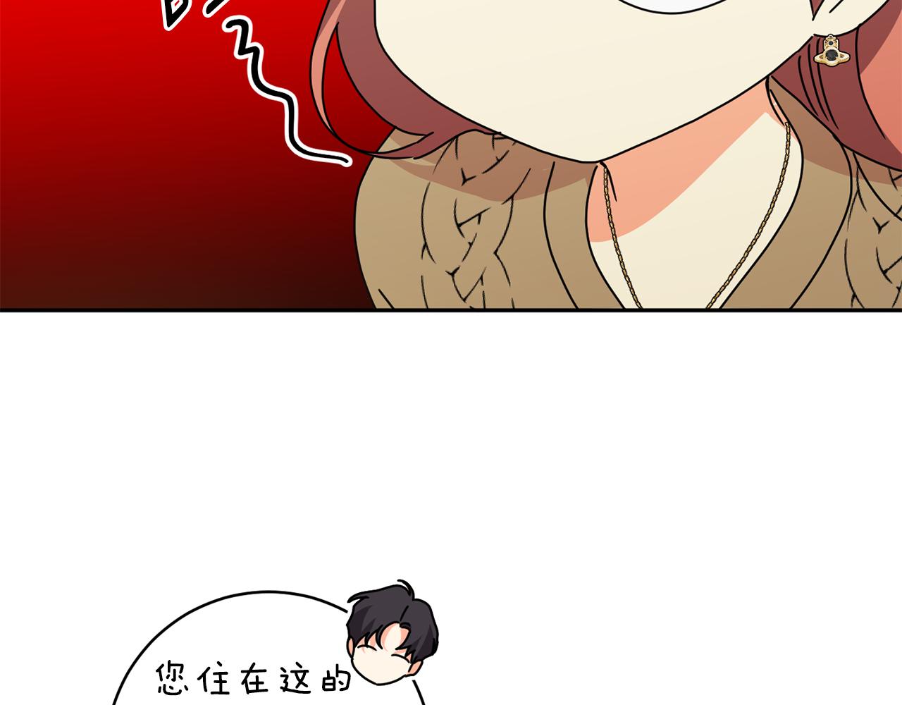 第91话 迎来新生命30