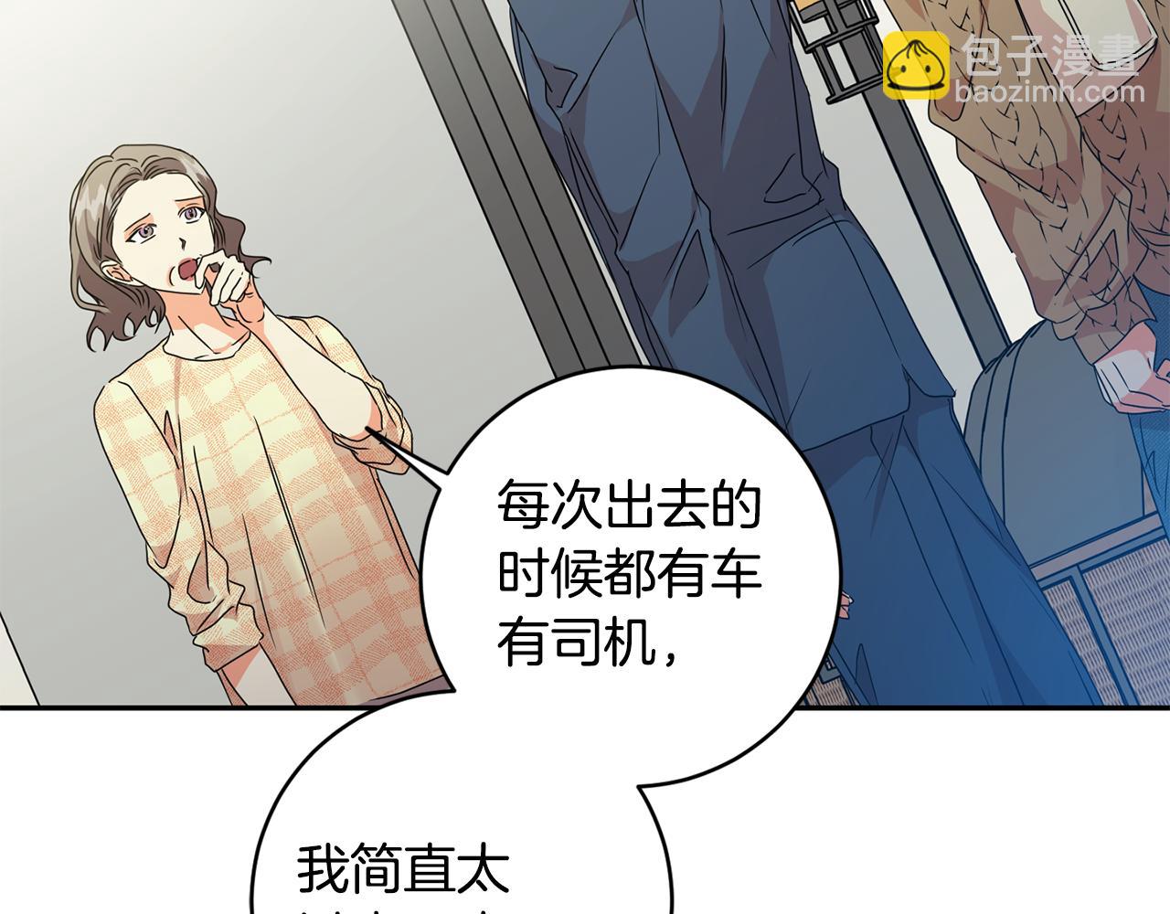 第91话 迎来新生命32
