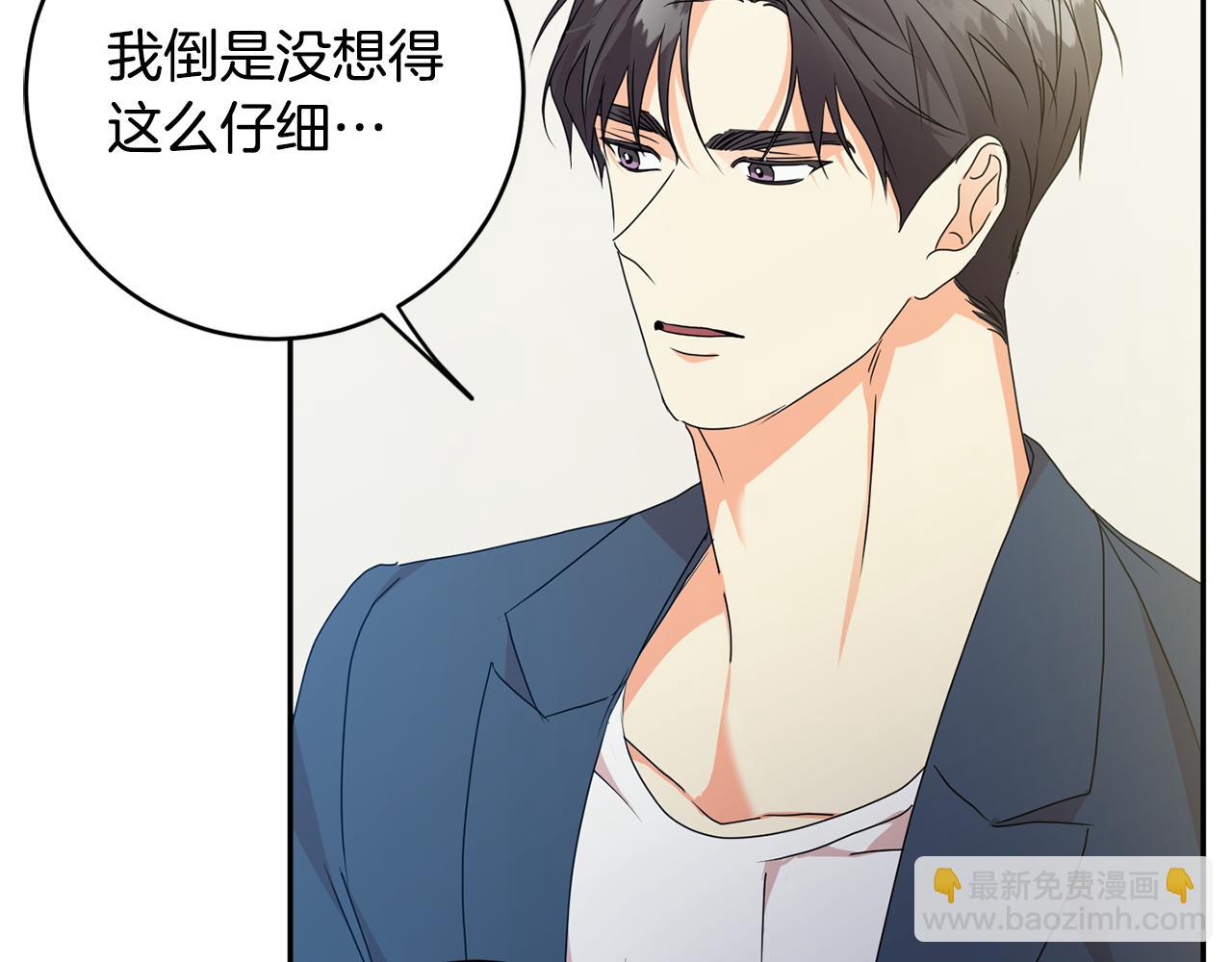 第91话 迎来新生命34