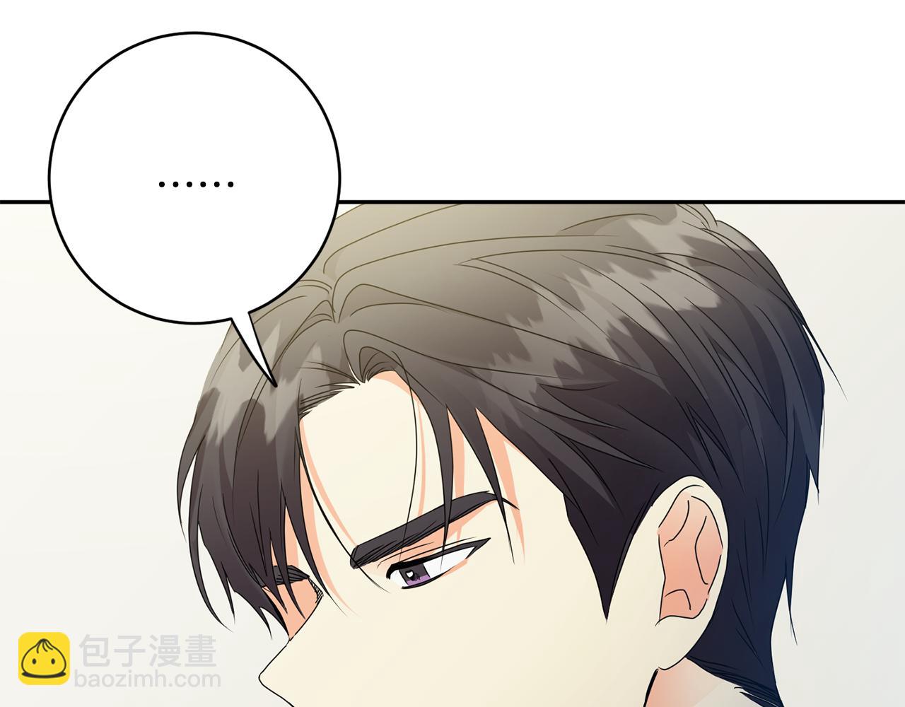 第91话 迎来新生命38