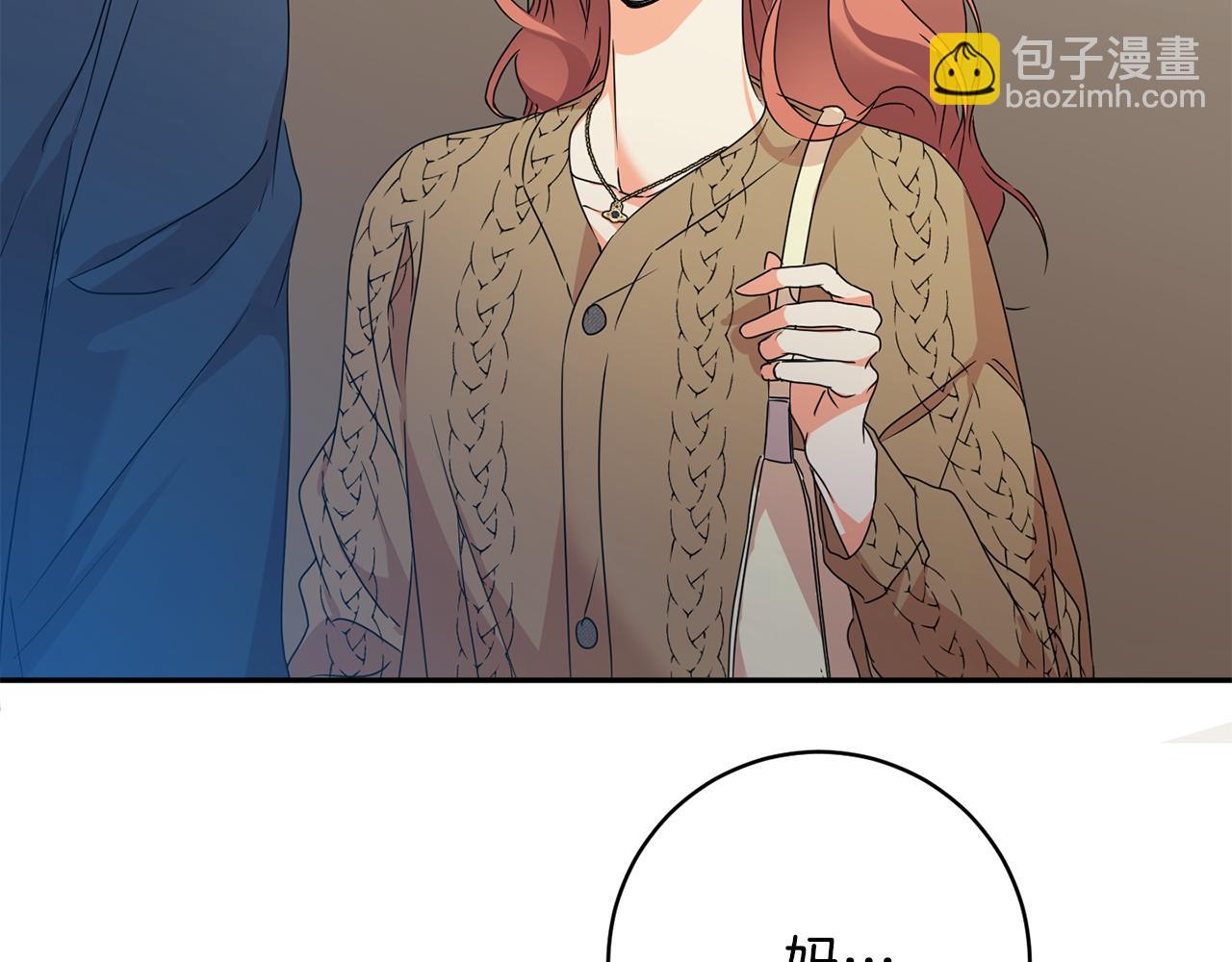 第91话 迎来新生命48