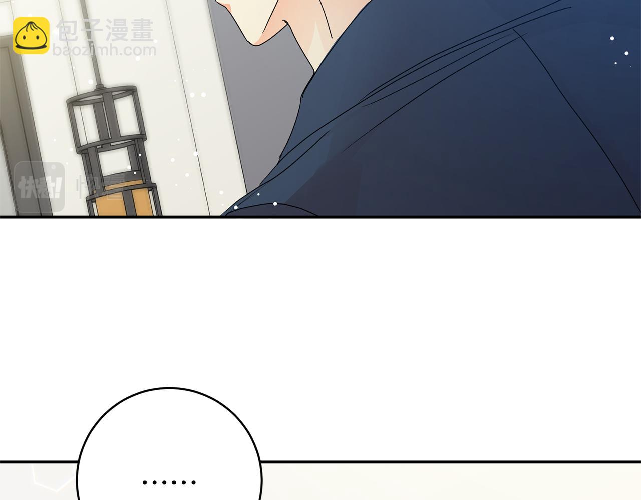 第91话 迎来新生命57