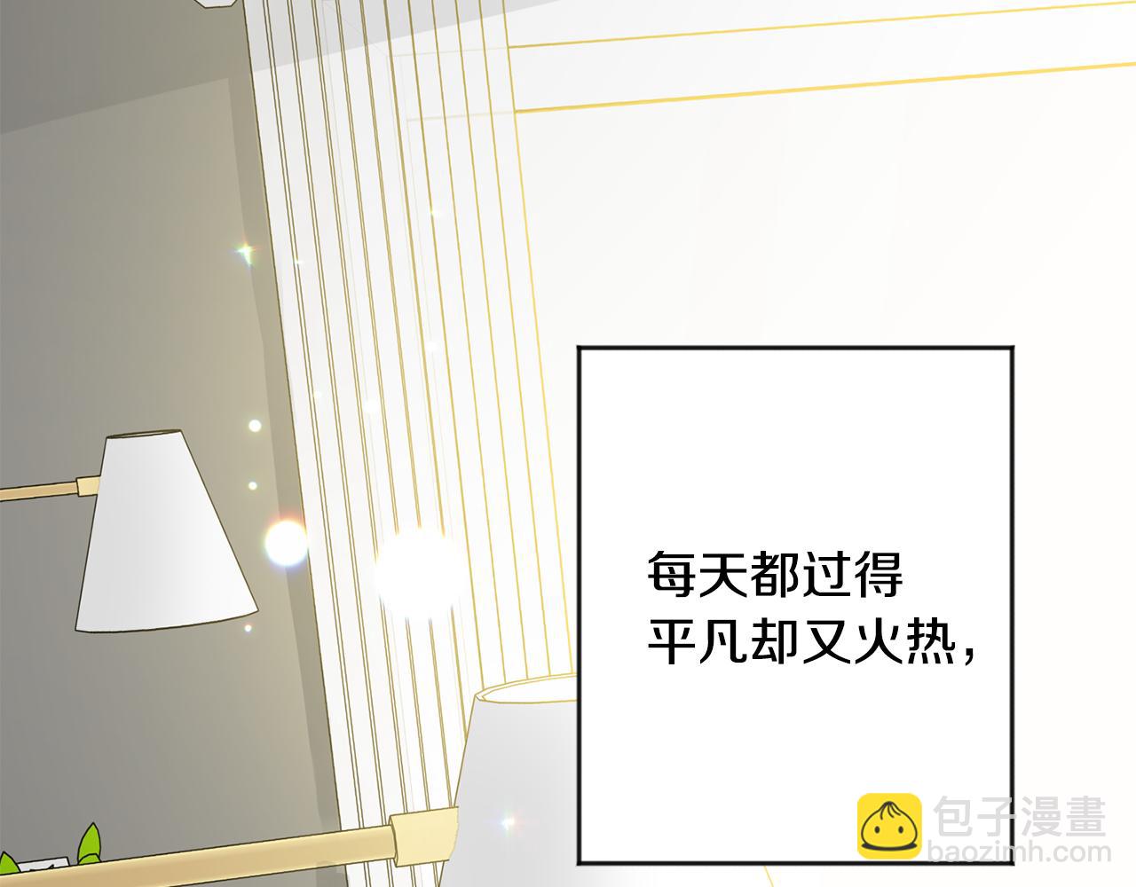 第91话 迎来新生命61