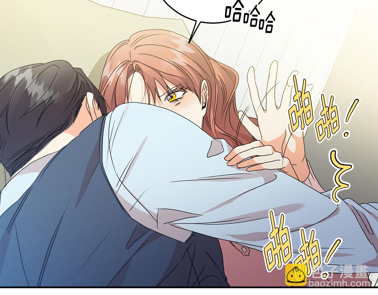 第91话 迎来新生命75