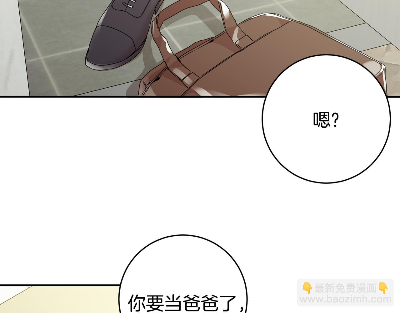 第91话 迎来新生命78