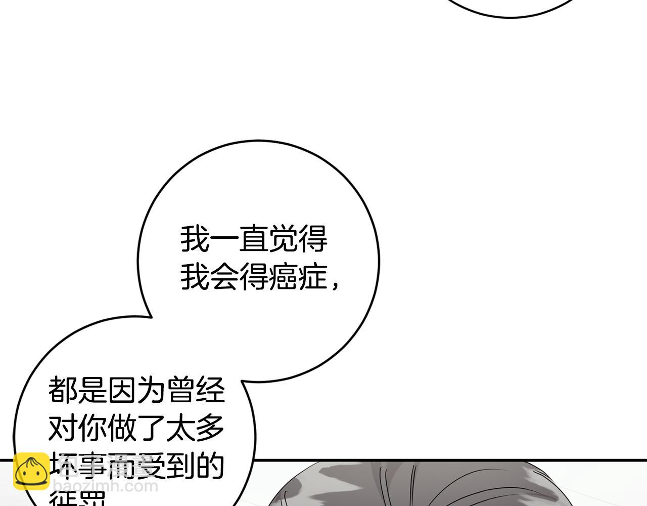 第92话 突生意外108