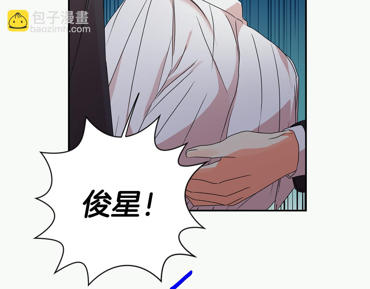 第92话 突生意外133