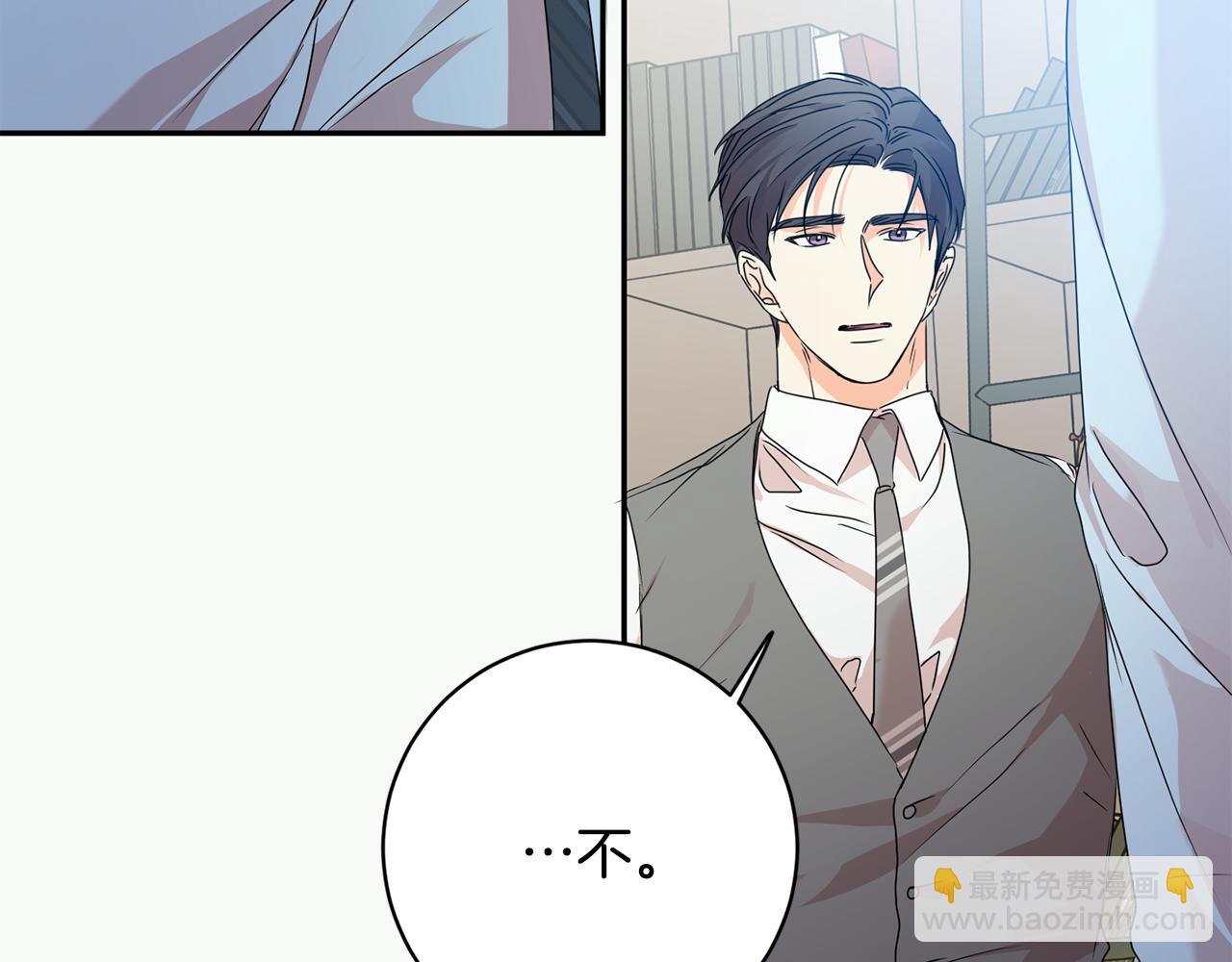第92话 突生意外140