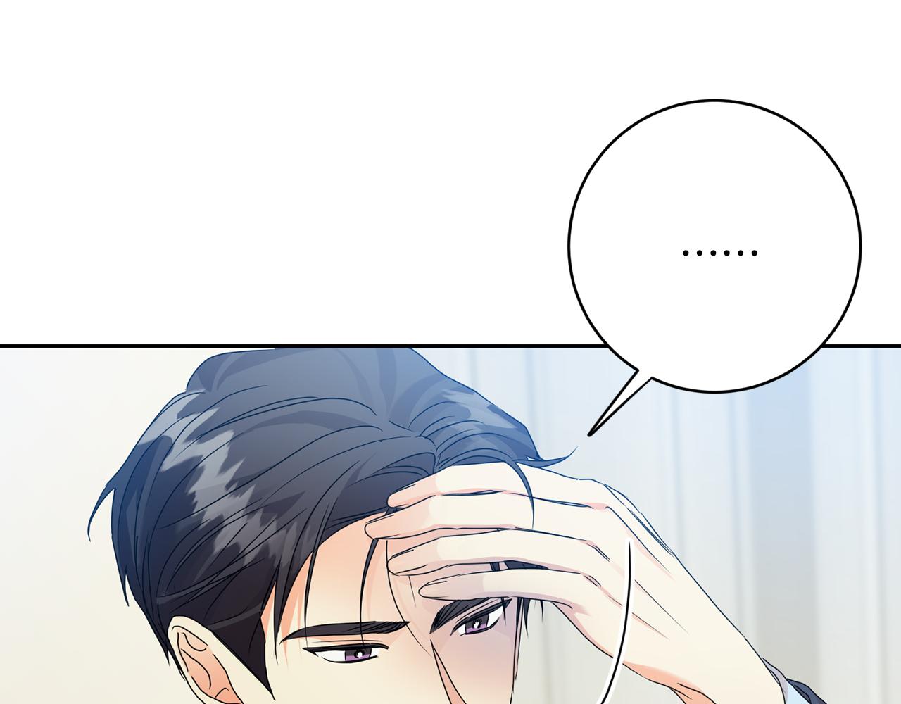 第92话 突生意外22