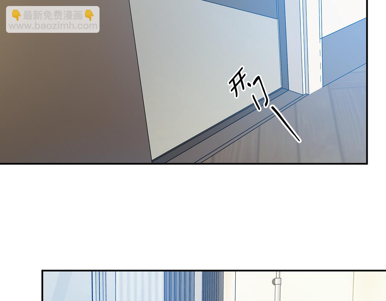 第92话 突生意外28