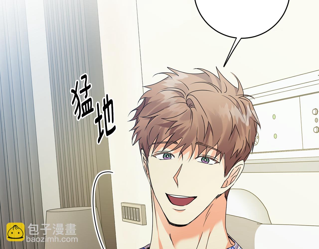 第92话 突生意外30