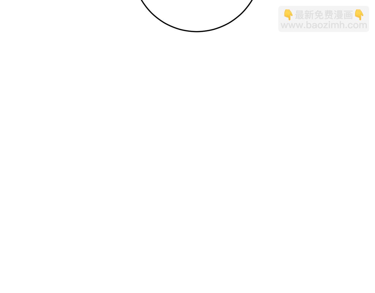 第92话 突生意外56