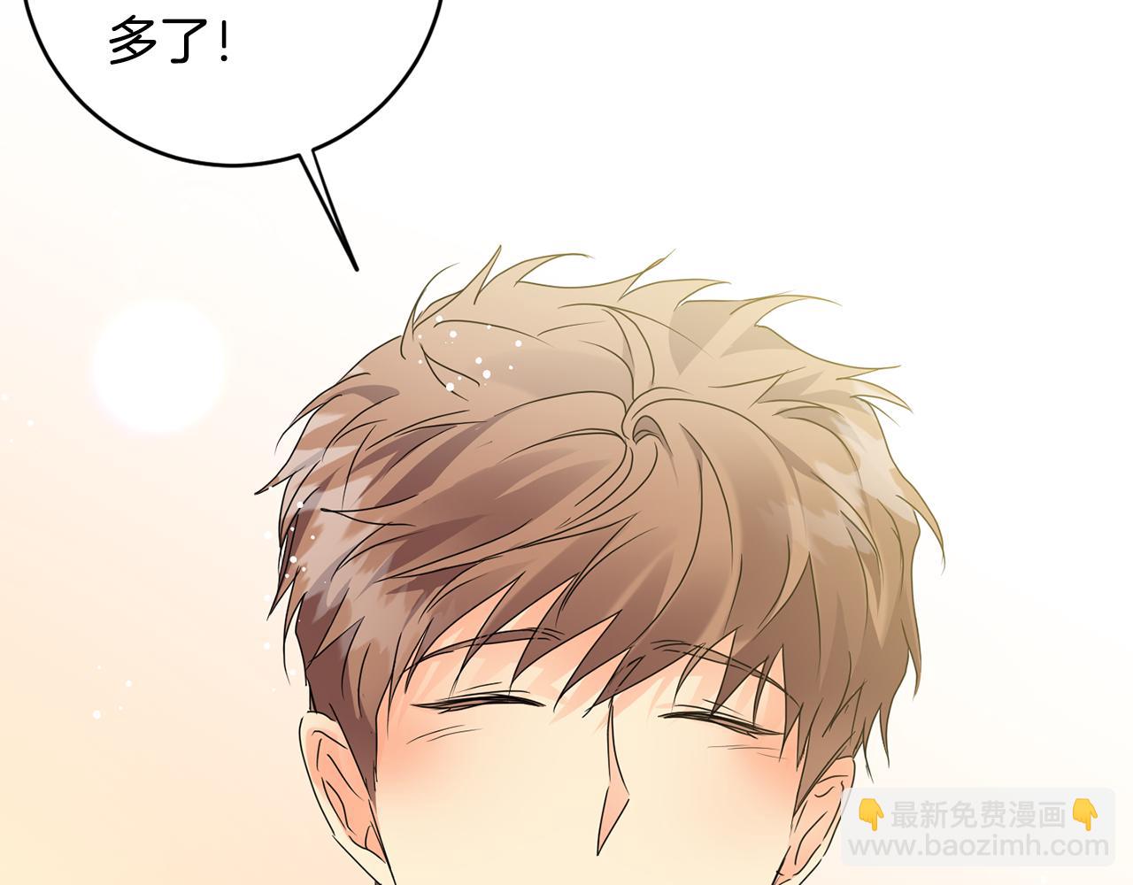 第92话 突生意外6