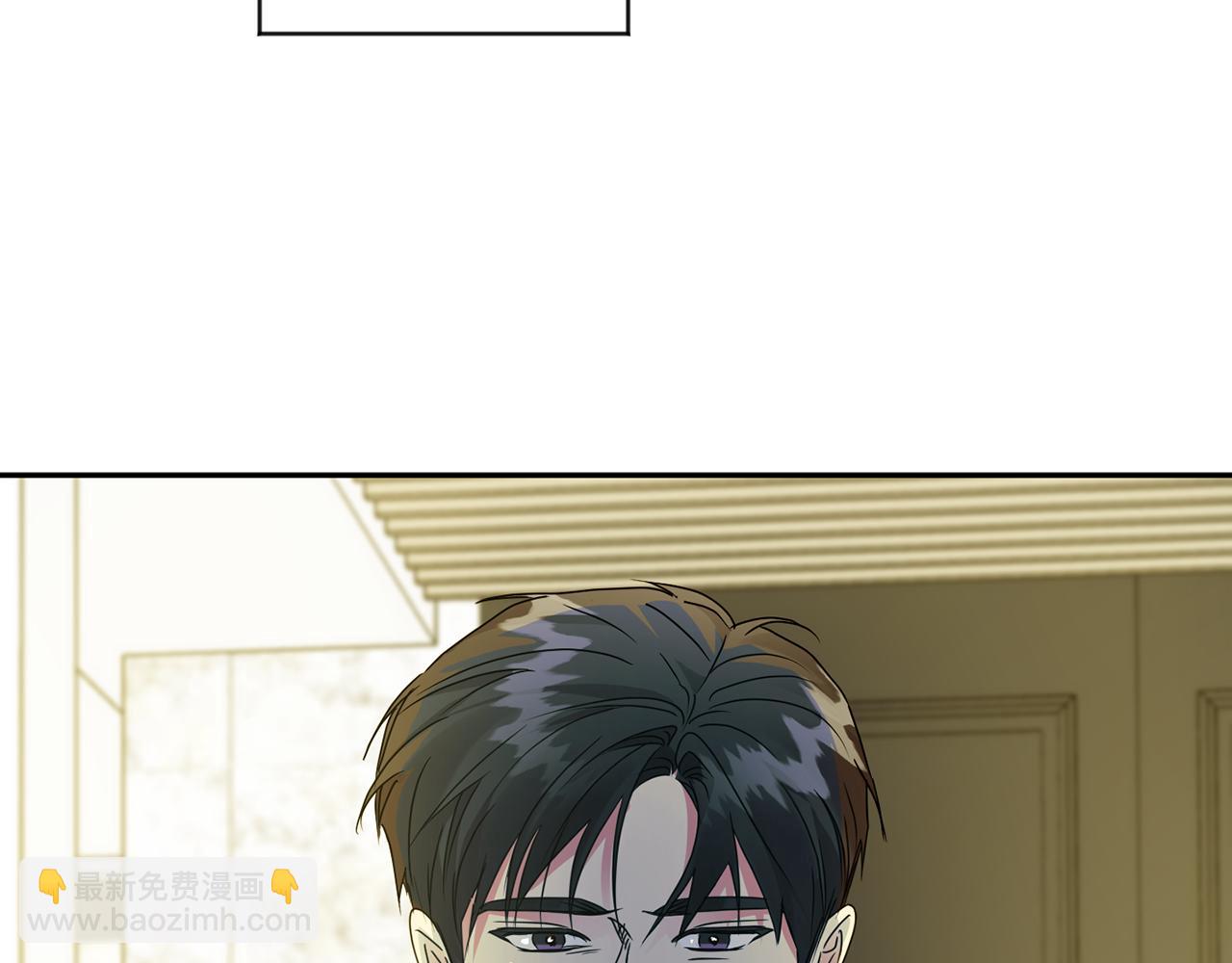 第92话 突生意外71