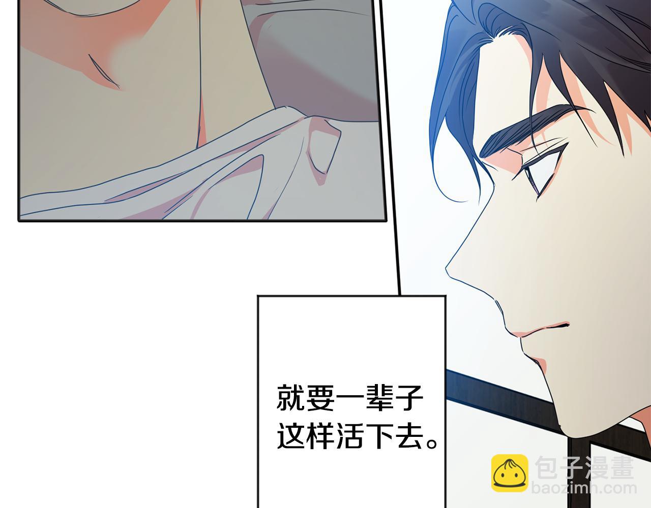 第92话 突生意外80