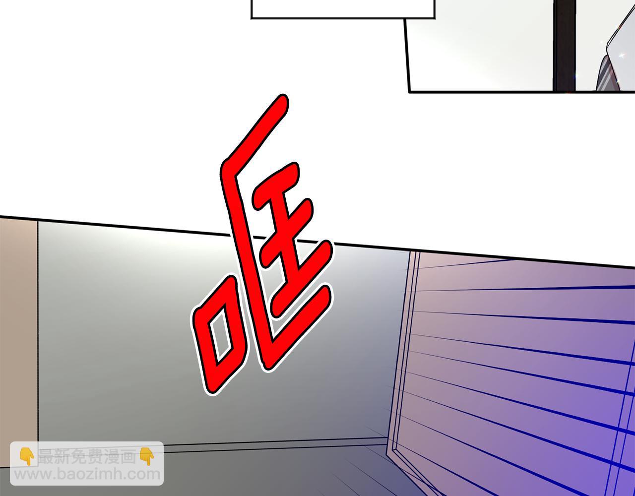 第92话 突生意外81