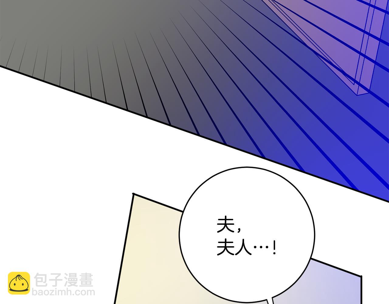 第92话 突生意外82