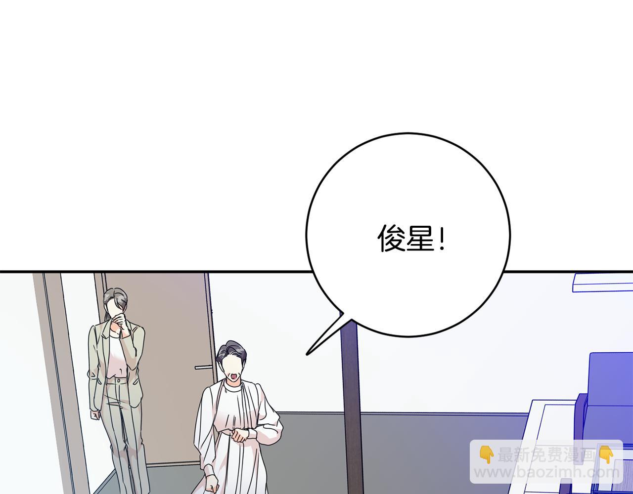 第92话 突生意外86