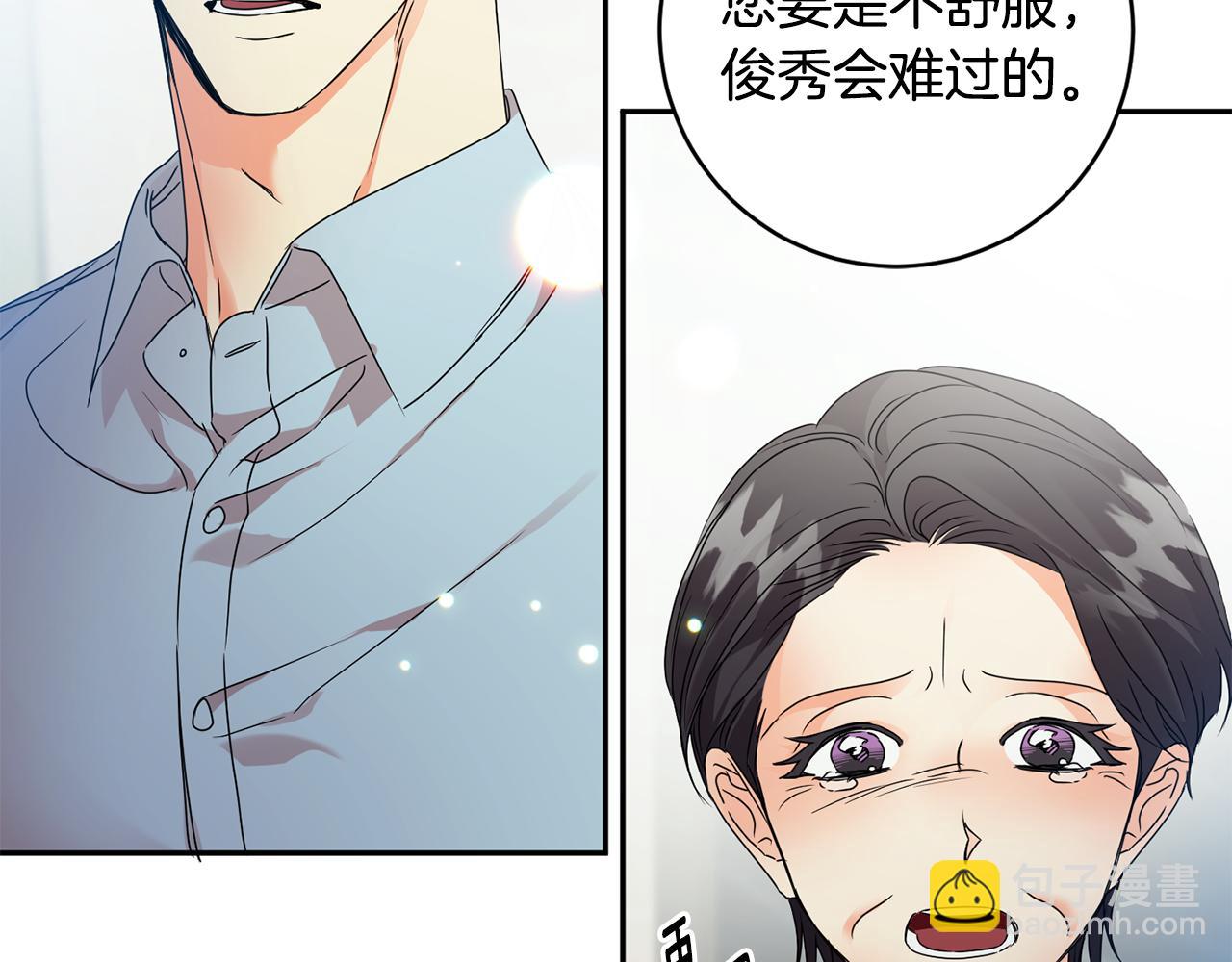 第93话 决定103