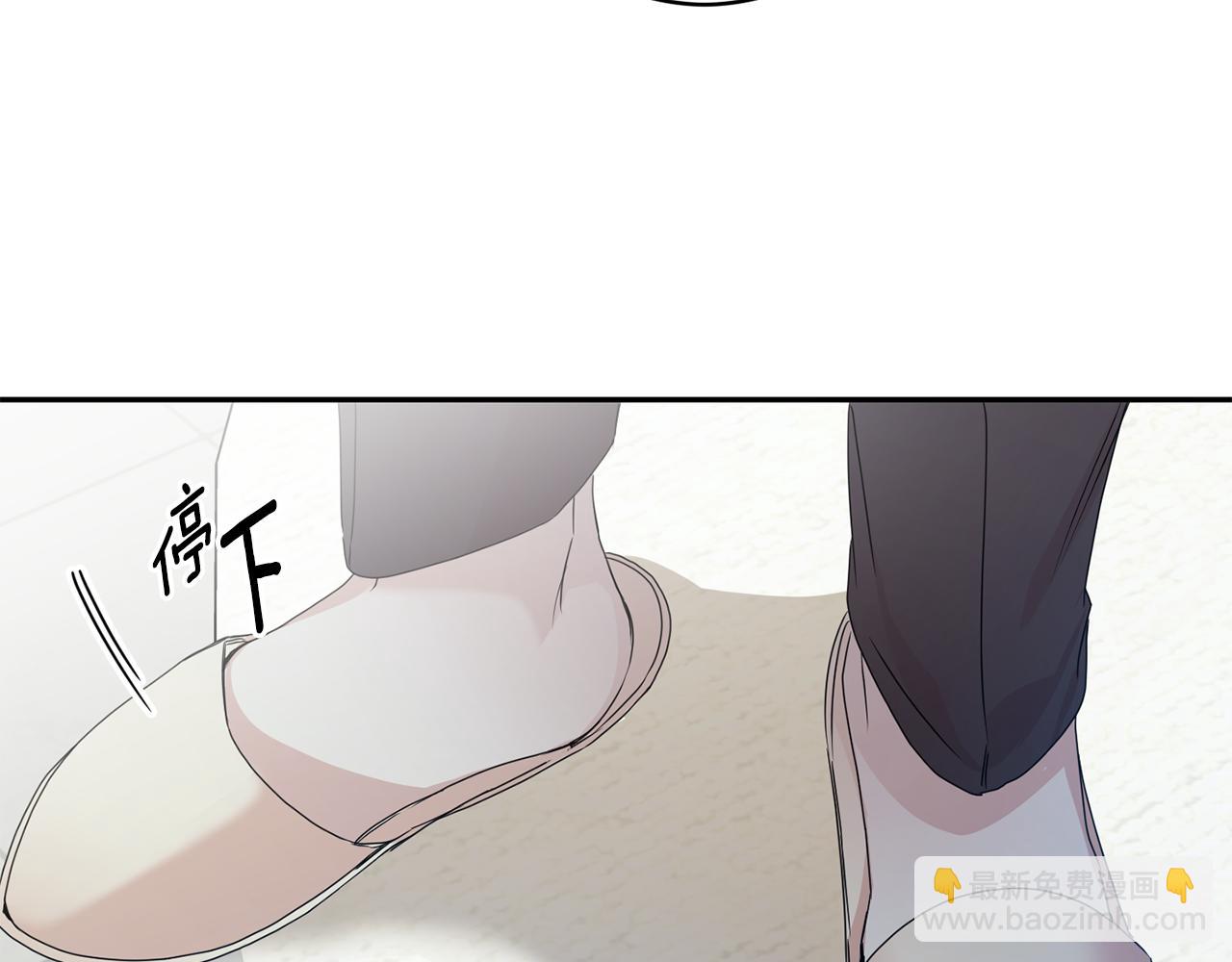 第93话 决定104