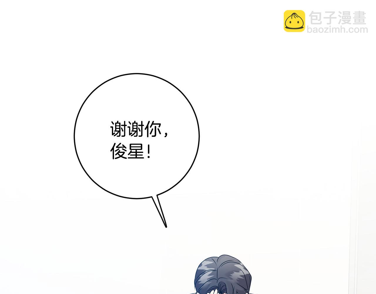 第93话 决定109