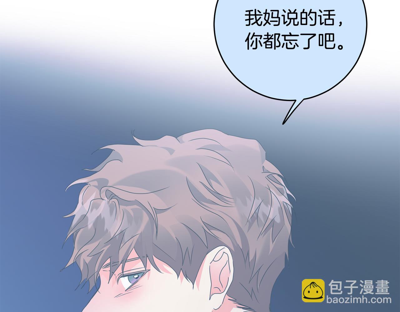第93话 决定12