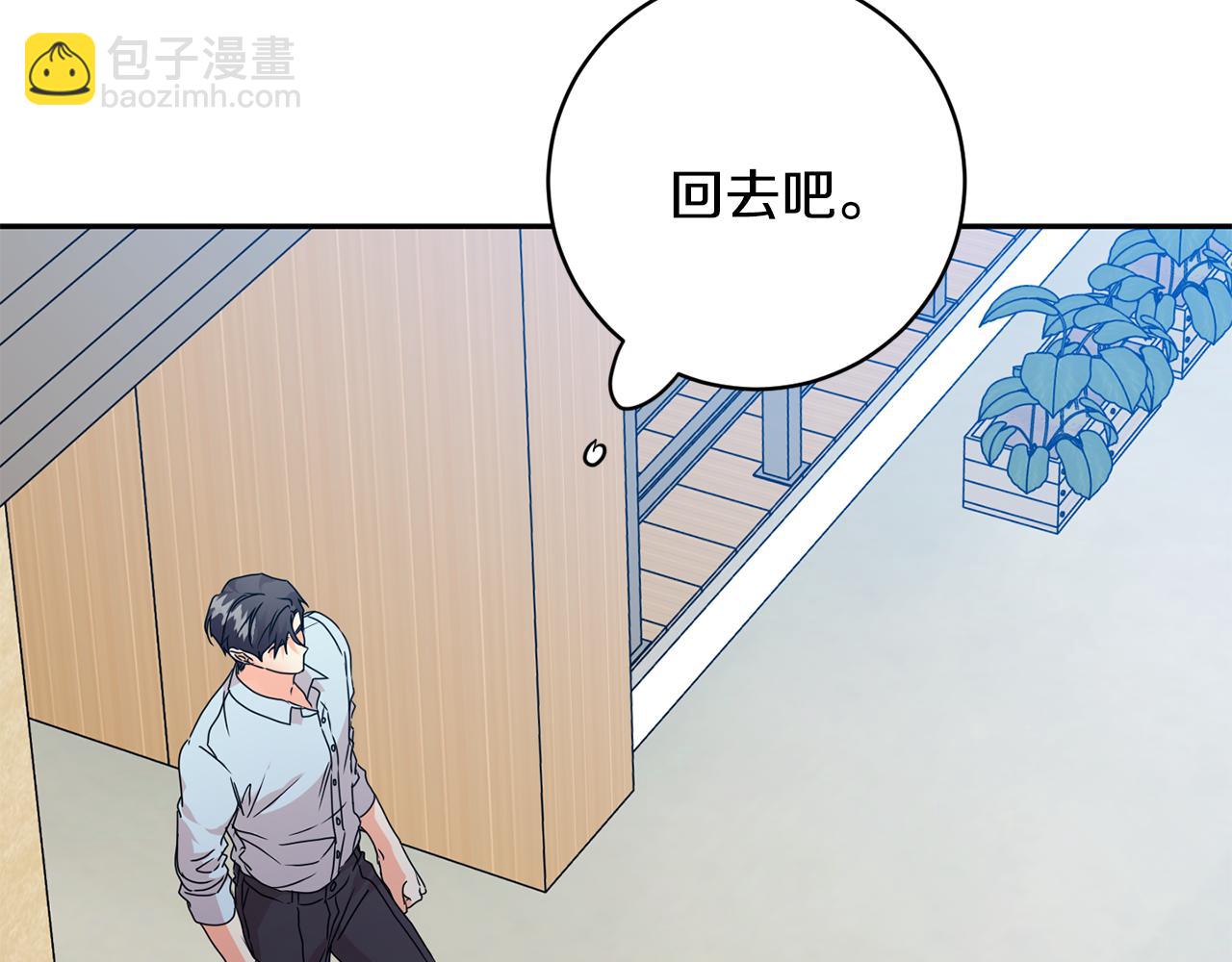 第93话 决定121