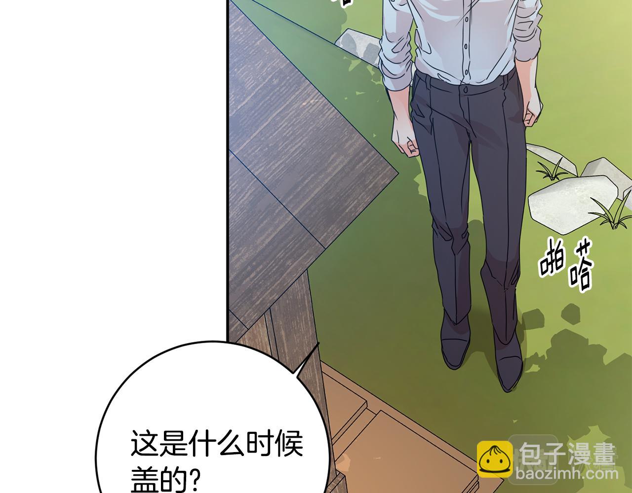 第93话 决定129