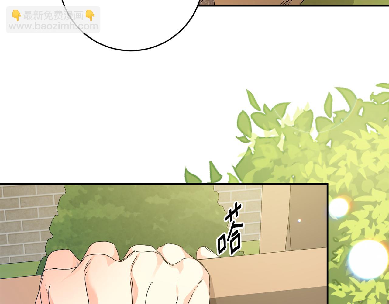 第93话 决定130
