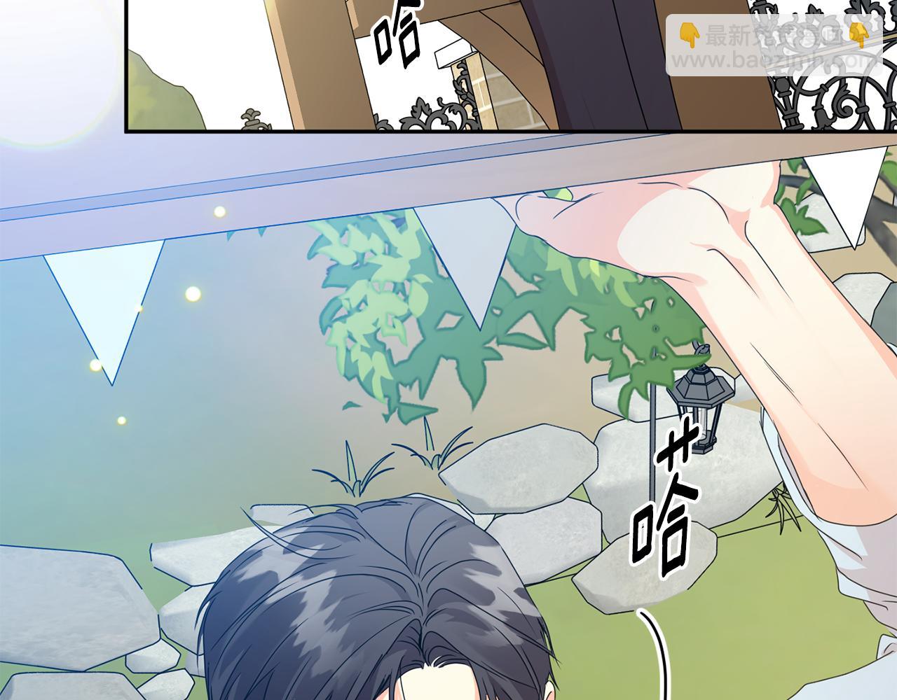 第93话 决定132