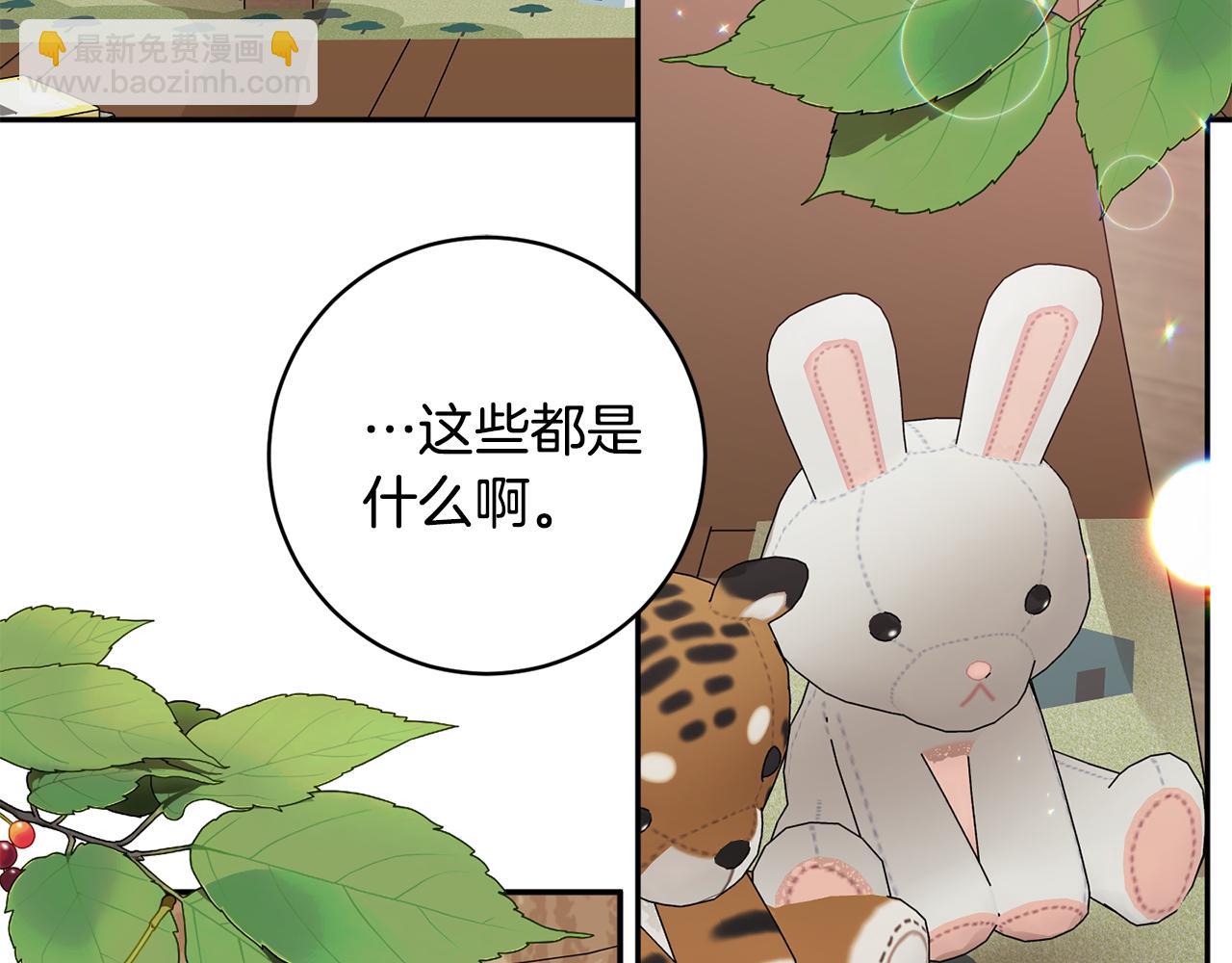 第93话 决定137