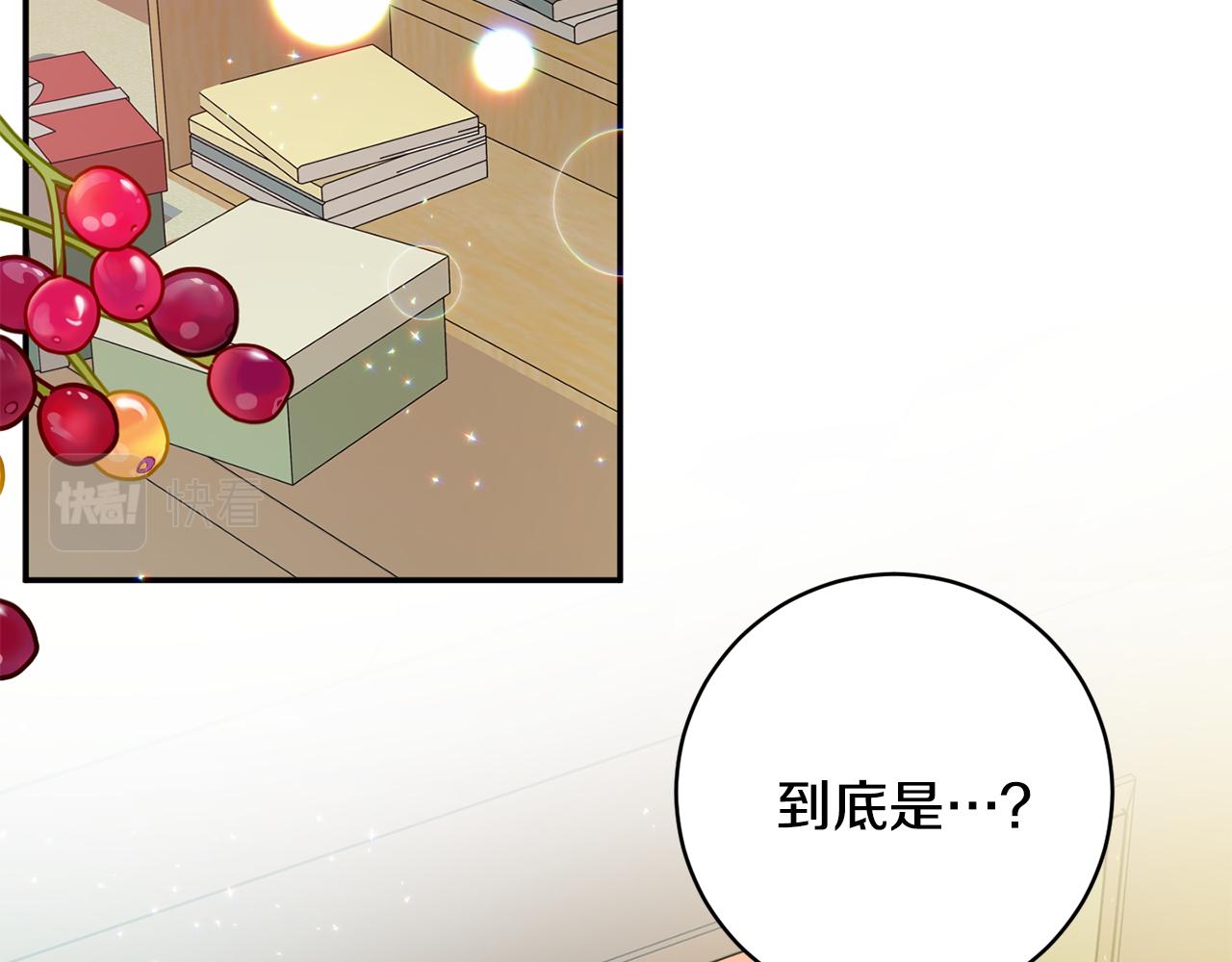 第93话 决定139