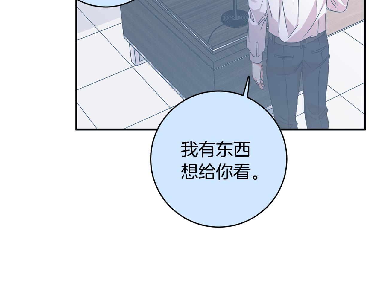 第93话 决定145