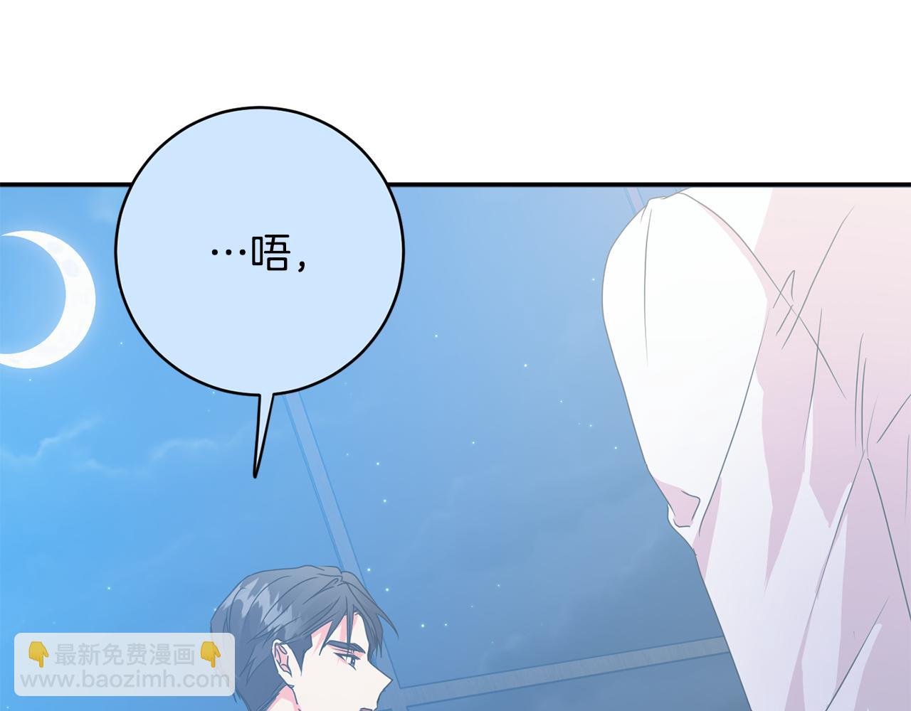第93话 决定146