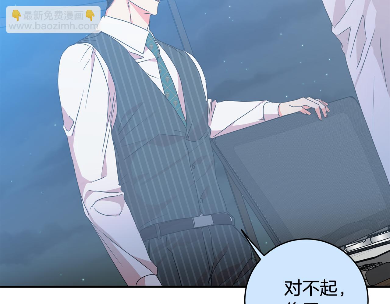第93话 决定147